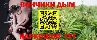 мефедрон VHQ Краснокаменск