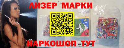 круглые Краснодар