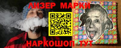 круглые Краснодар