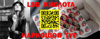 круглые Краснодар