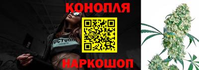 мефедрон VHQ Краснокаменск