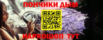 мефедрон VHQ Краснокаменск