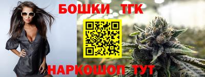 мефедрон VHQ Краснокаменск
