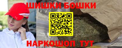 круглые Краснодар