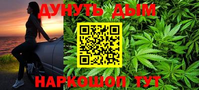 круглые Краснодар