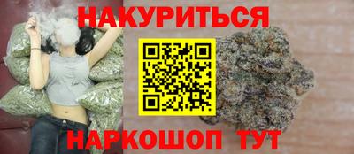 круглые Краснодар