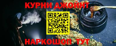 мефедрон VHQ Краснокаменск
