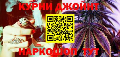 круглые Краснодар