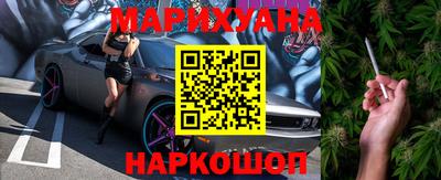 круглые Краснодар