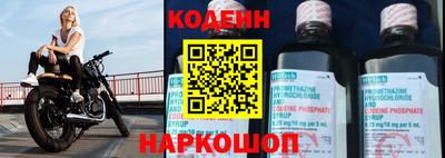 круглые Краснодар