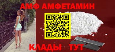 круглые Краснодар