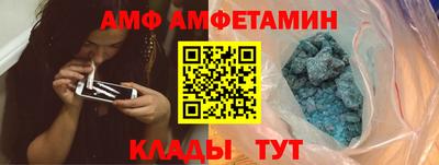 мескалин Краснознаменск