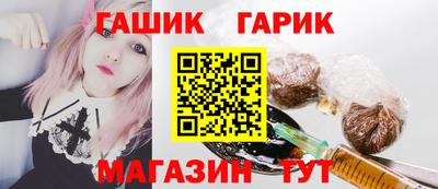 круглые Краснодар