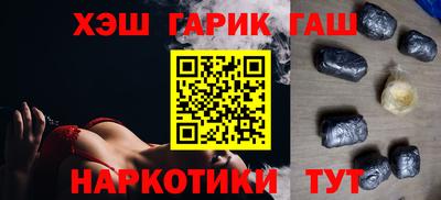 круглые Краснодар